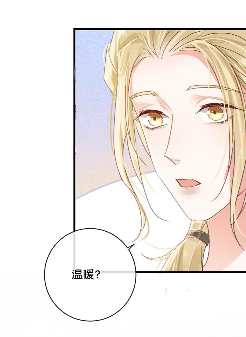 052 情感缺失症32