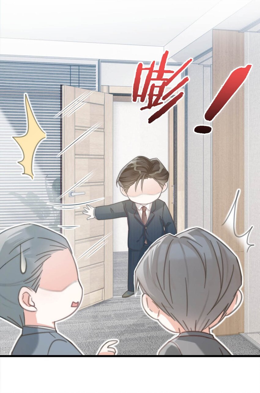 023 干脆把他们的婚事定下来。8