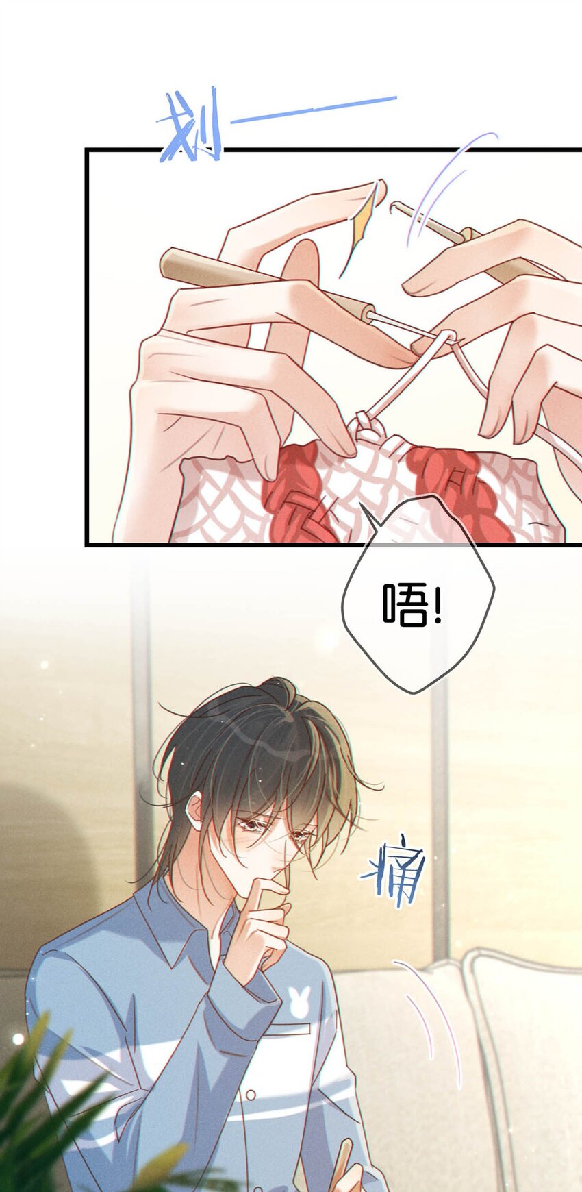 063 难道……是发情热。4