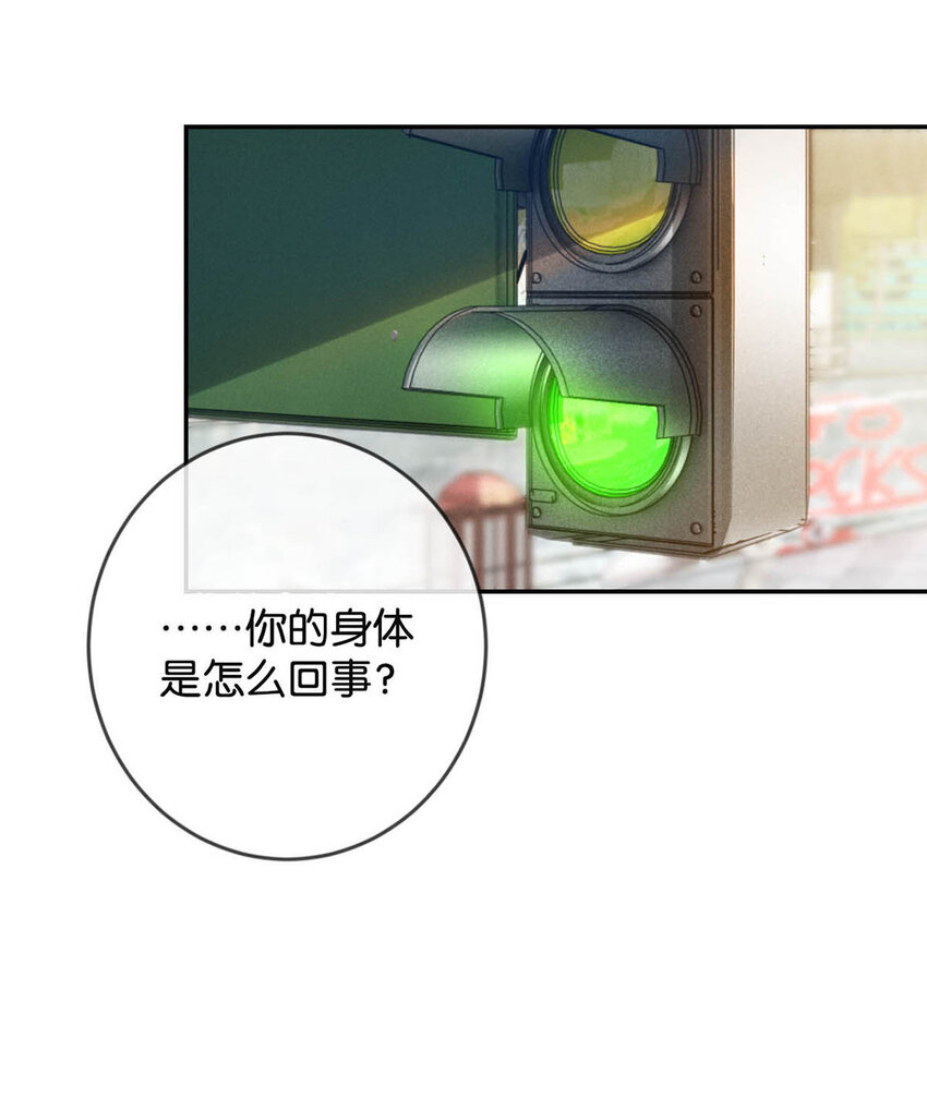 034 你会同意我把孩子留下来吗？38