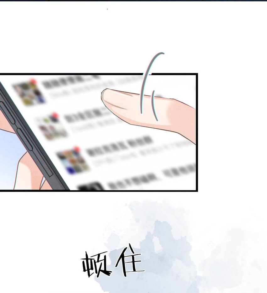 049 连诀没事了。45