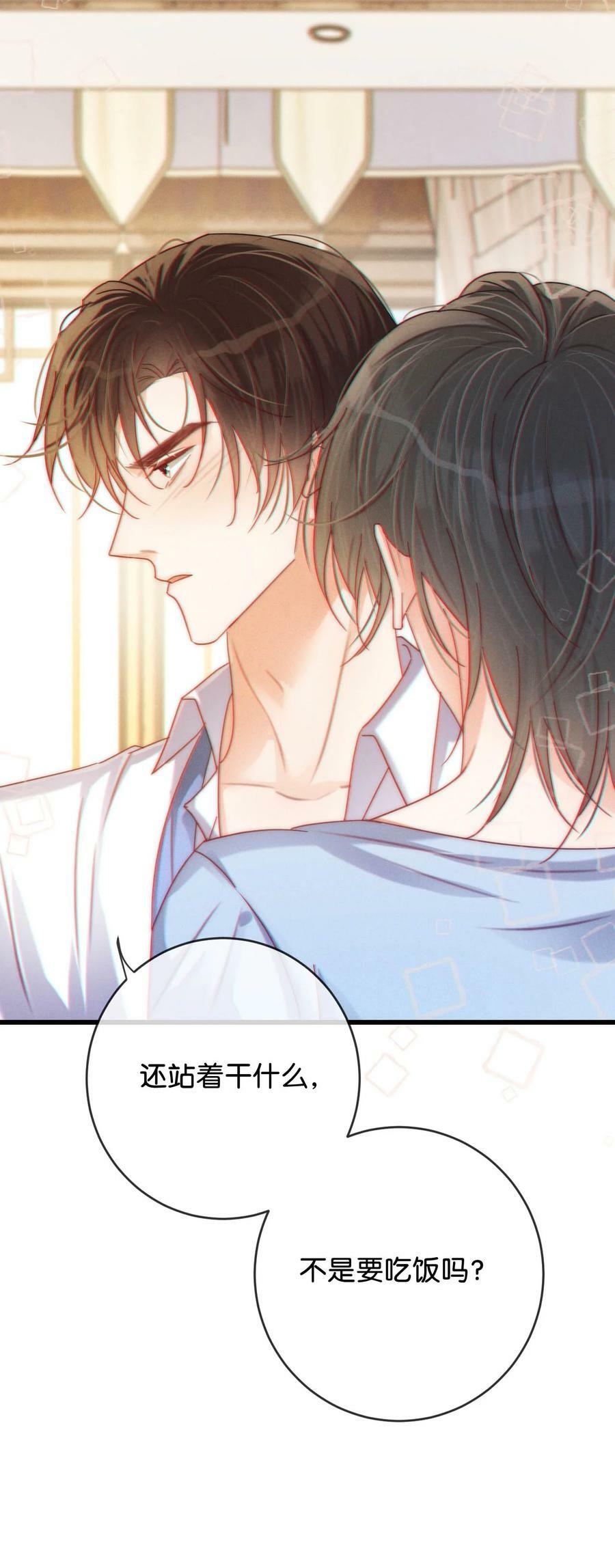 071 谢谢，我好了。50