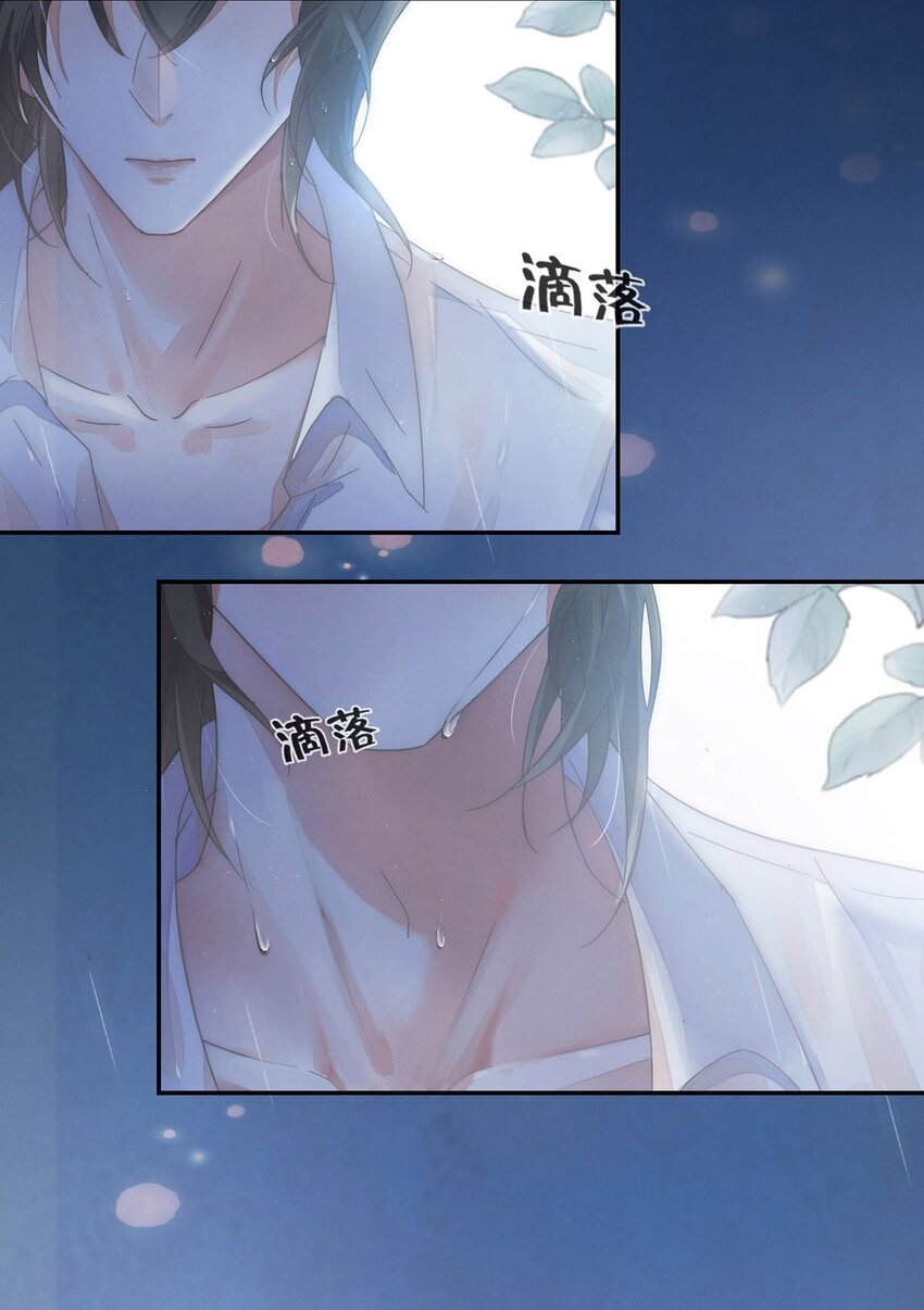 002 你可以带我回家吗？43