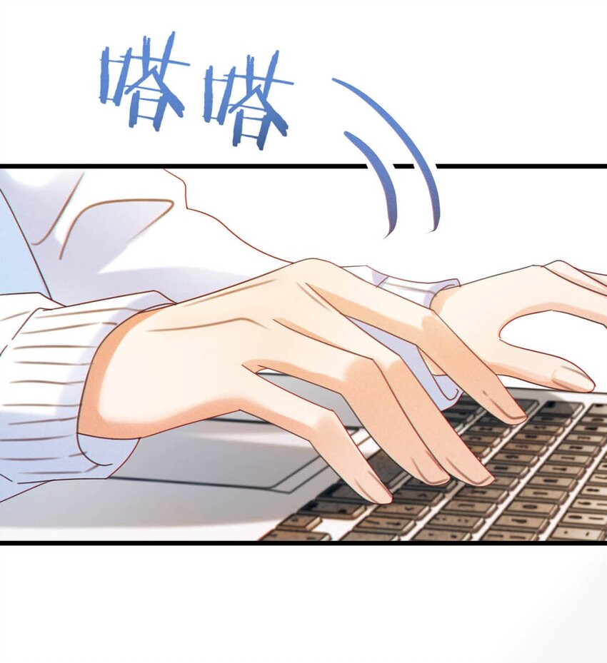 058 ……小少爷？48