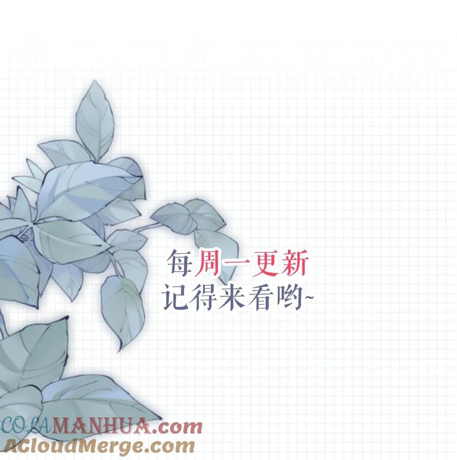 085 今天，是我的生日。42