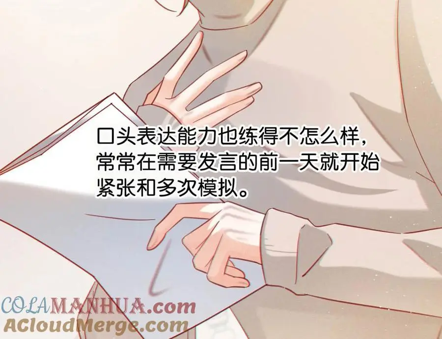 101 连诀……我好想你。+装扮来啦！24