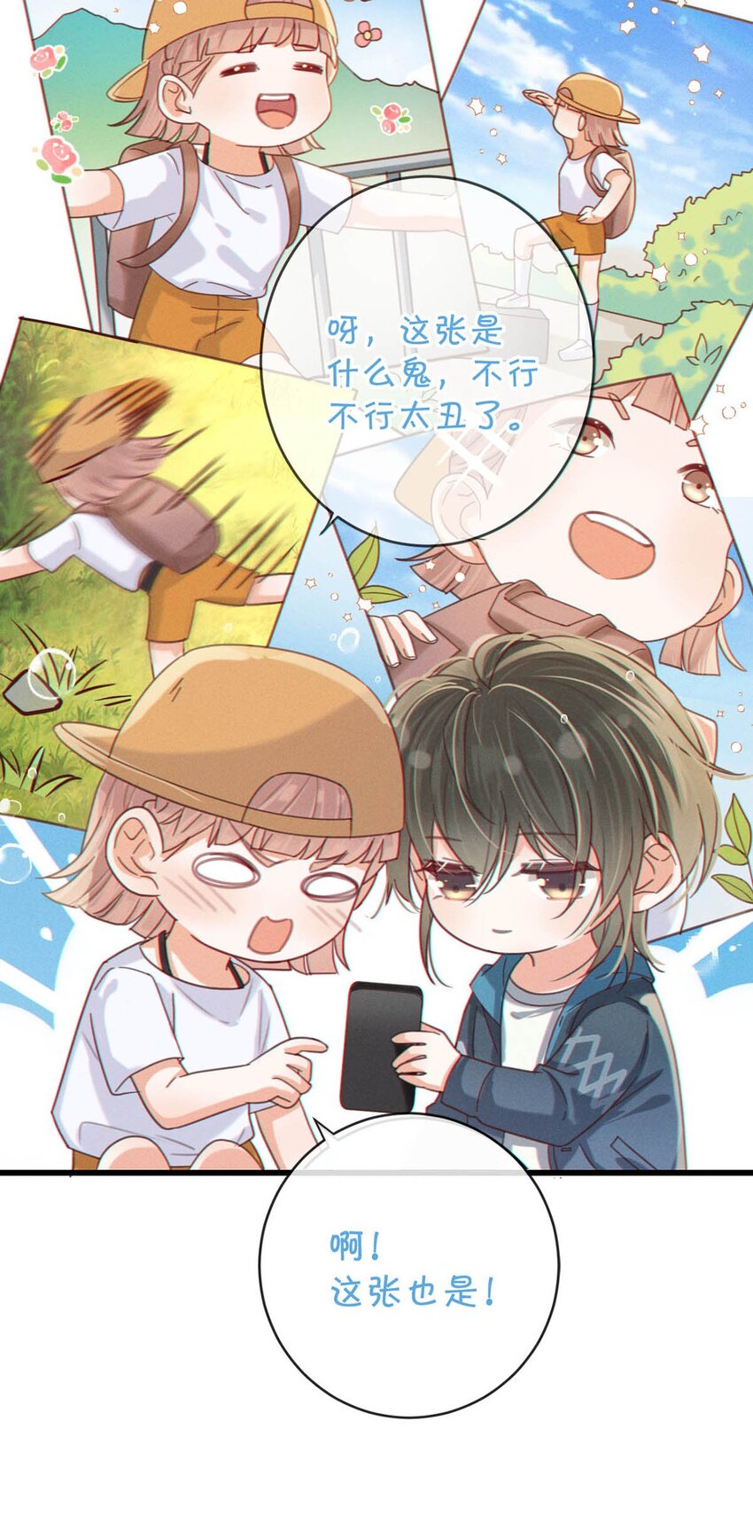 045 已被强制逮捕。13