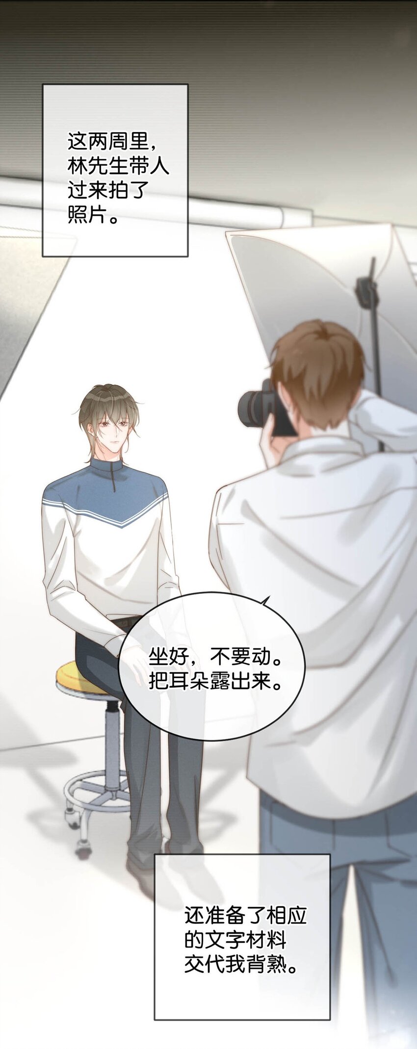 016 要开始新的生活了！5