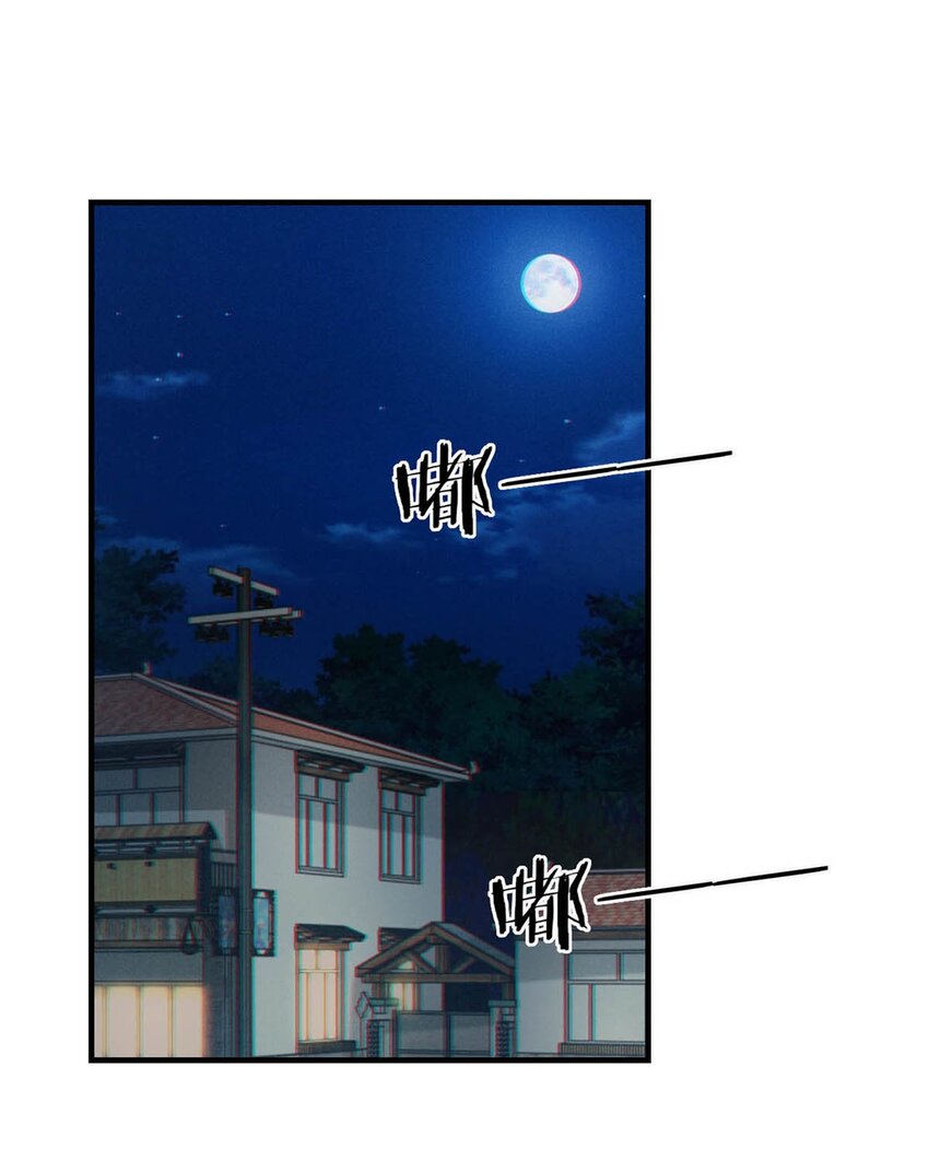 046 他不需要我。3