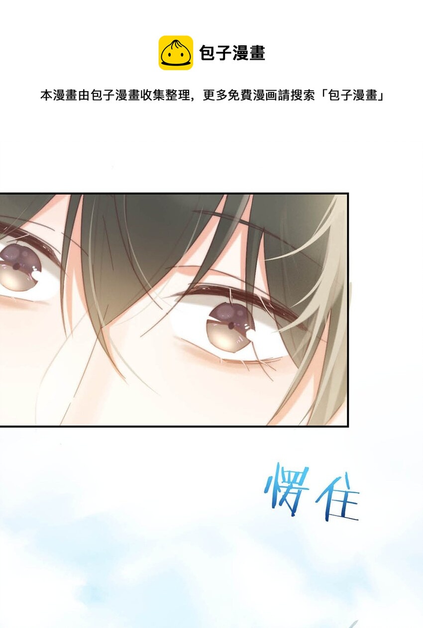 025 好啊，我们结婚。（内含福利活动）8