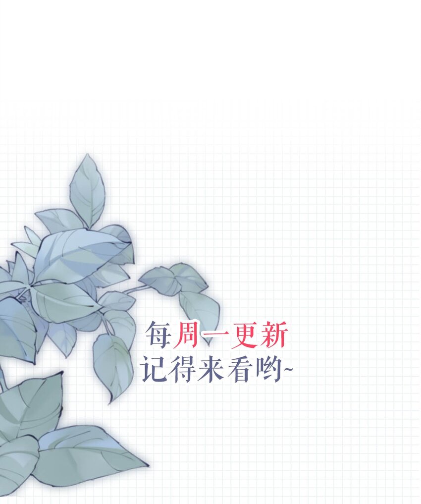 015 我想离开了。55