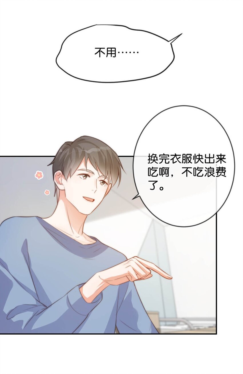 018 整天这副弱不禁风的样子……（附福利活动）7