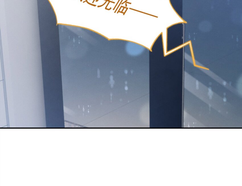 001 求你……帮帮我。12