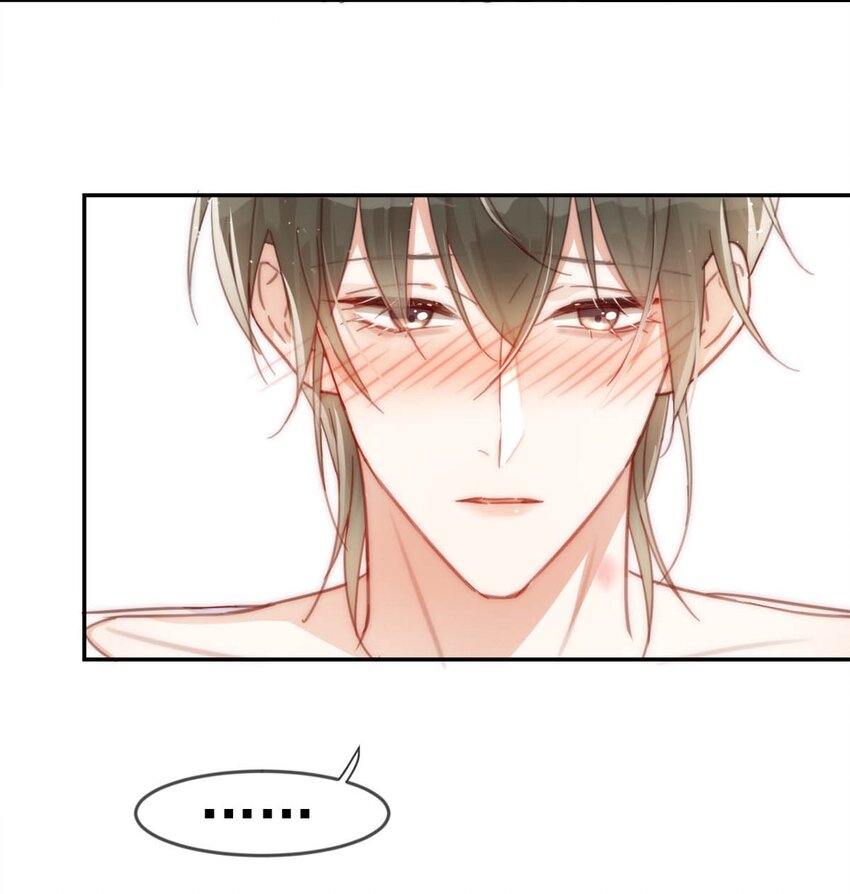 011 我身上好热……33