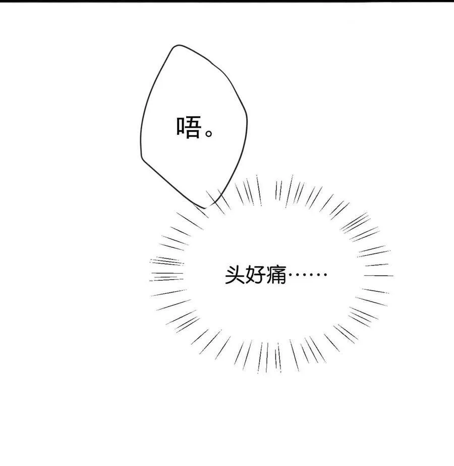 102 你提出的要求我都会做。26
