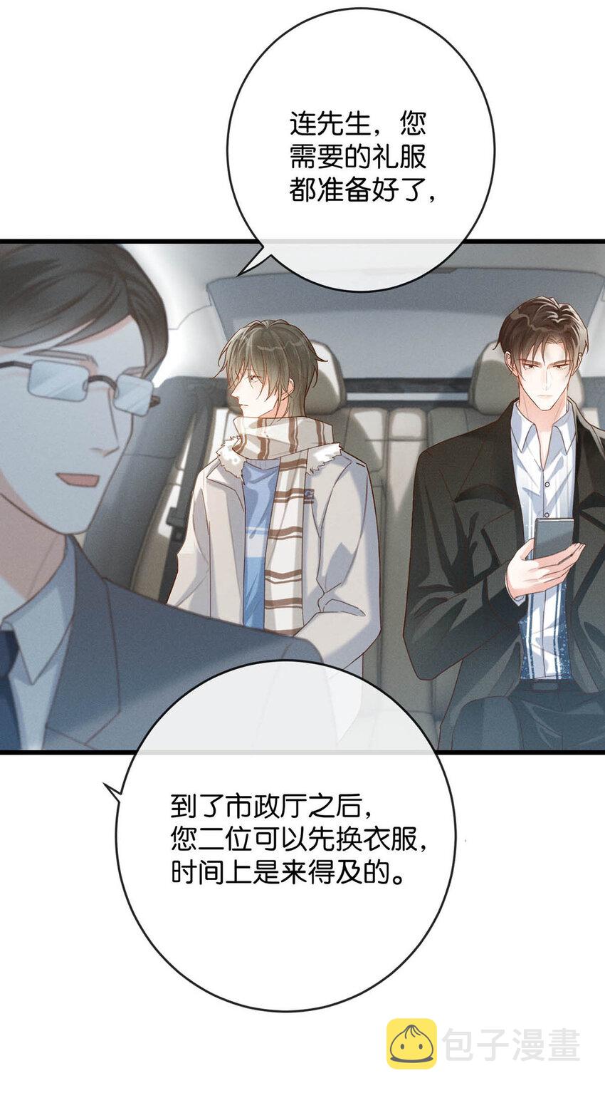 035 新婚快乐。15