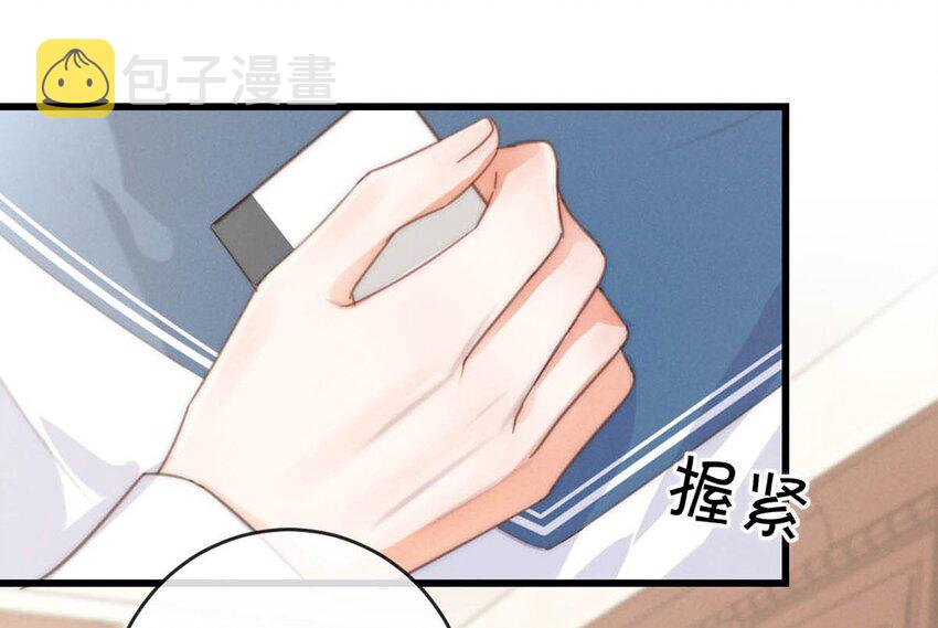 015 我想离开了。20