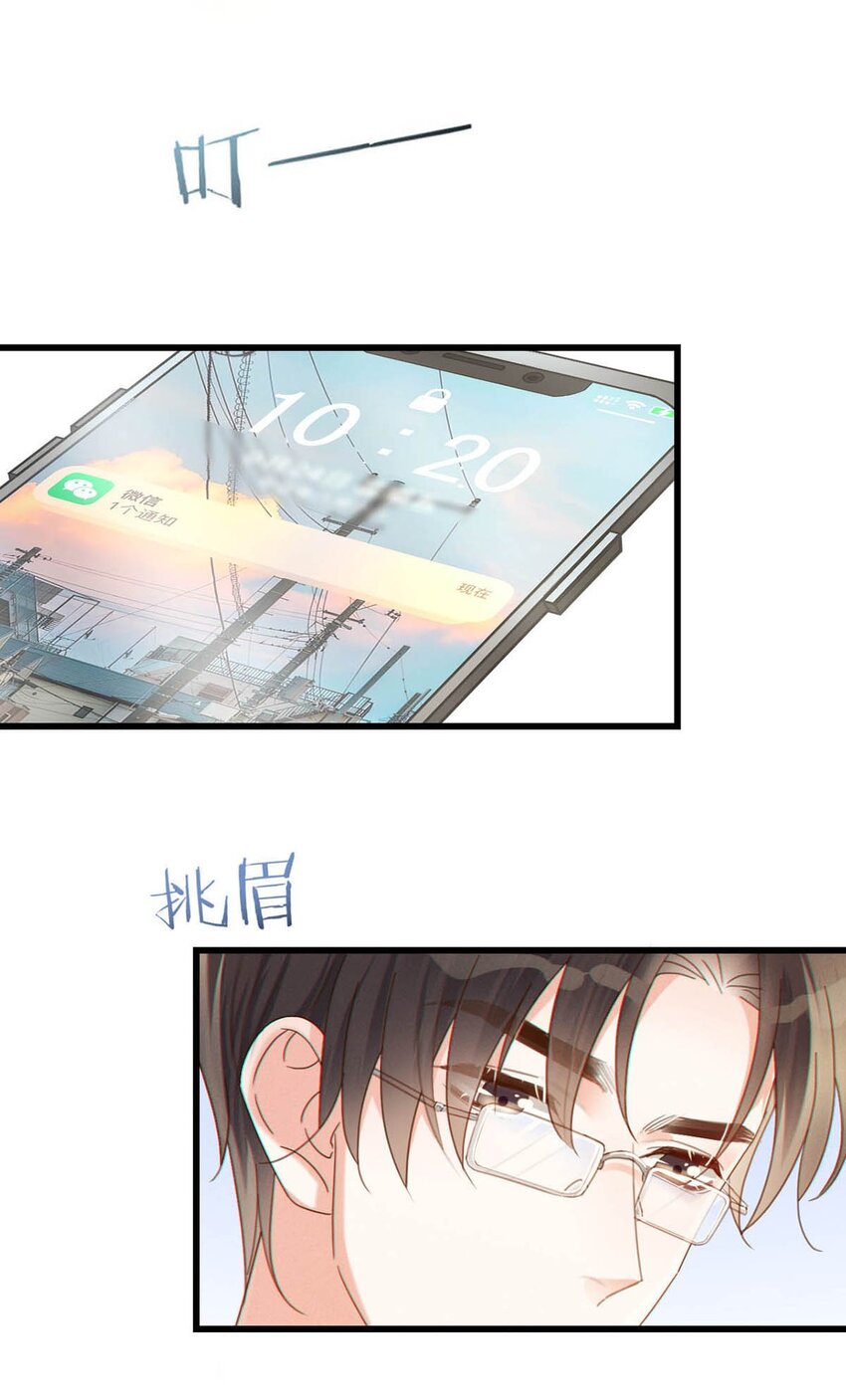 041 最好多有家人的陪伴。36