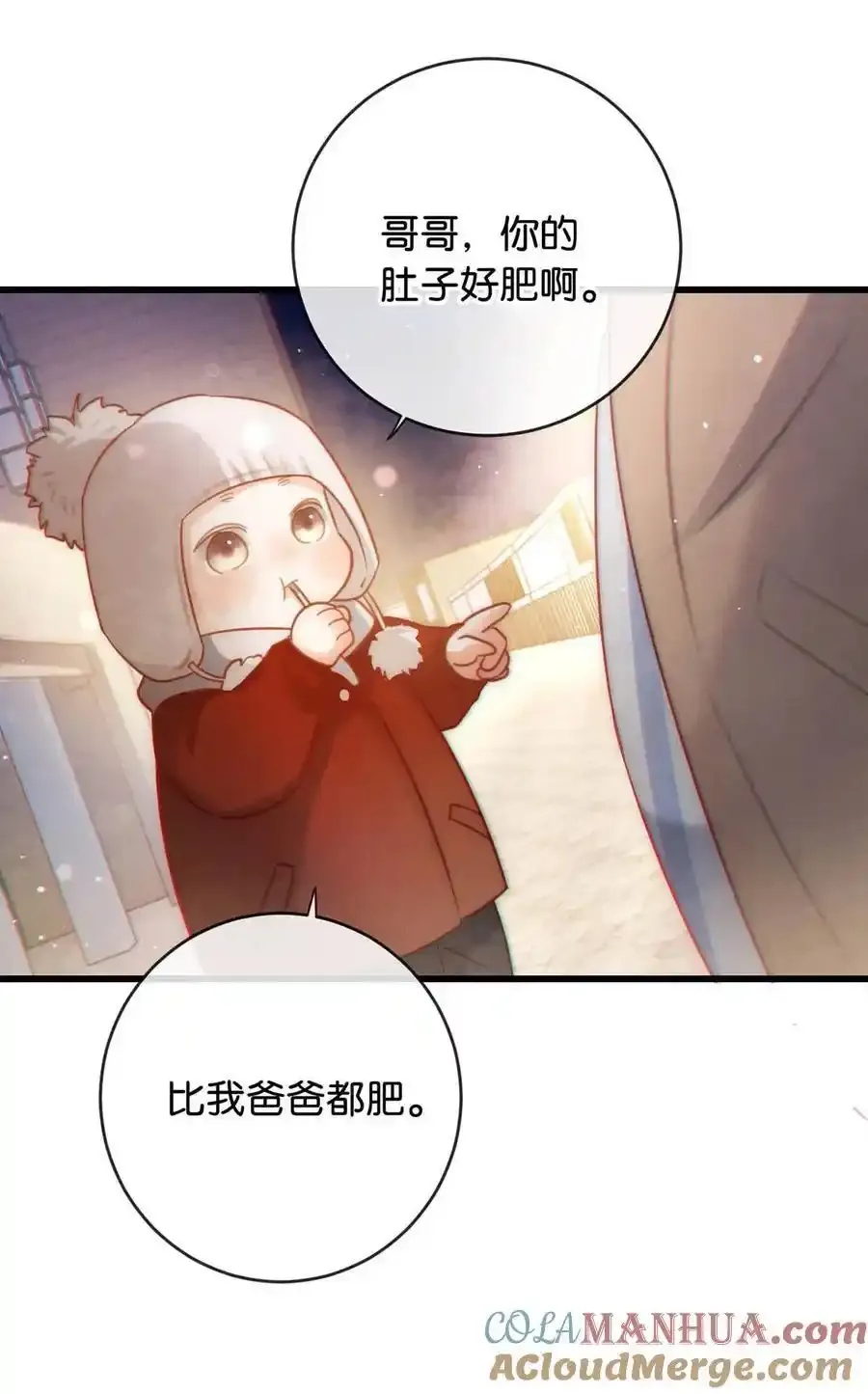 103 我来，接你回家。12