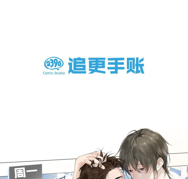 012 ……真的不会怀孕吗？70