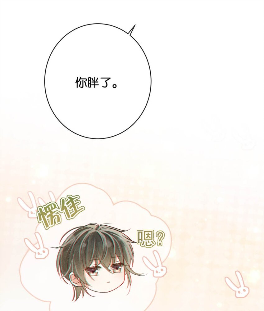 047 看守所再会。49
