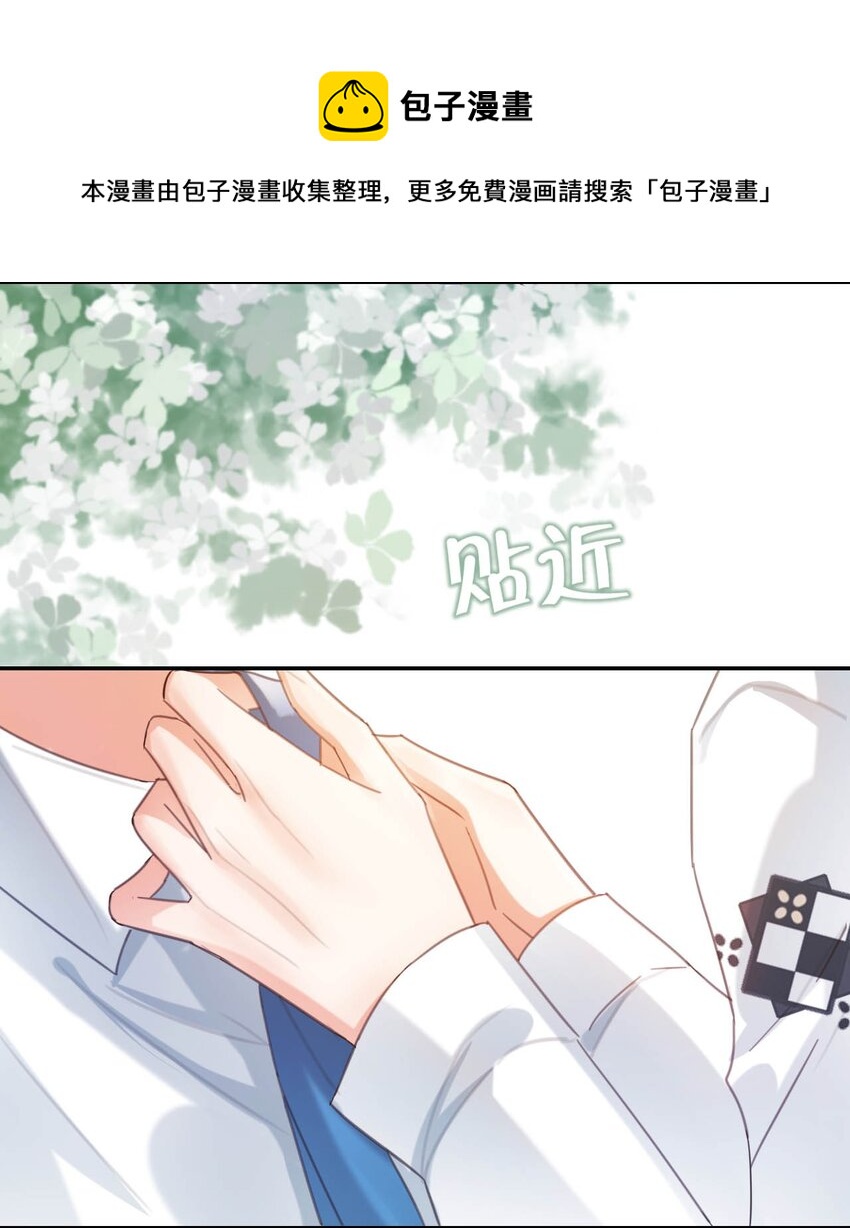 028 ……模样倒是符合我的审美。8