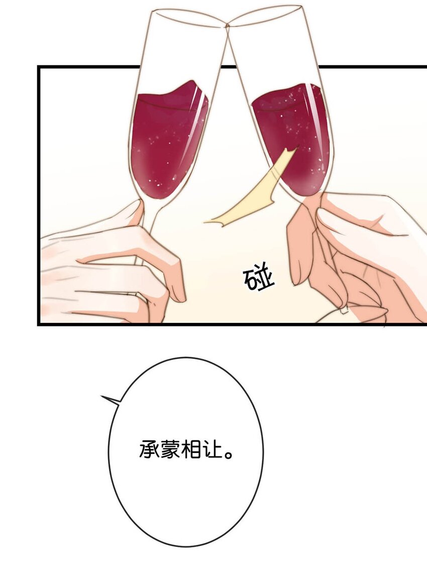 015 我想离开了。35