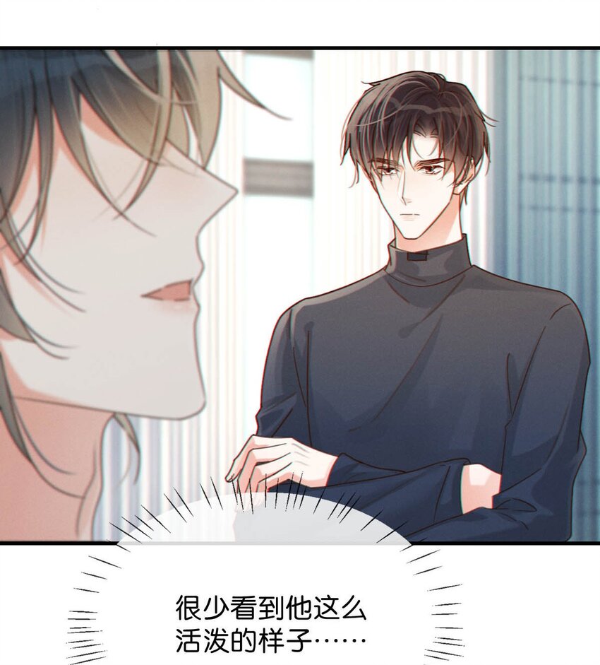 054 想要知道宝宝的性别吗？8