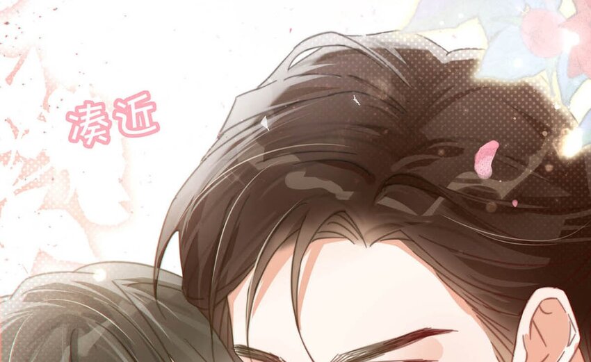 011 我身上好热……49