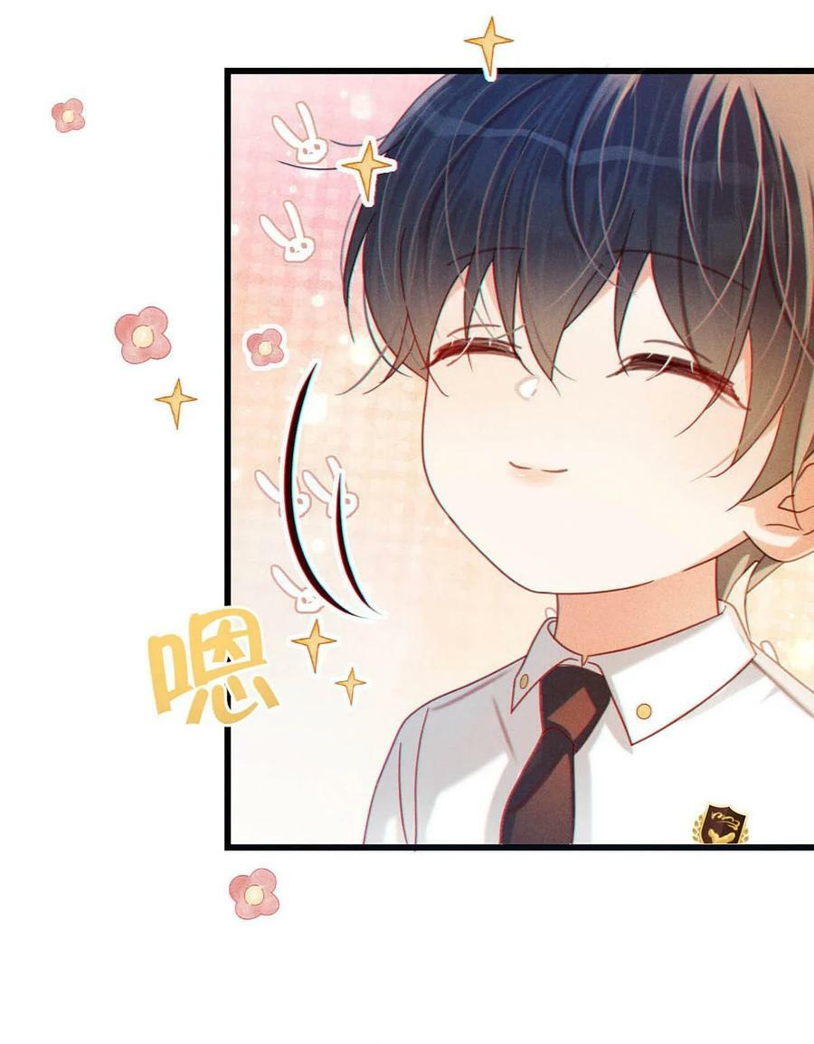 080 总不会是因为喜欢吧……20