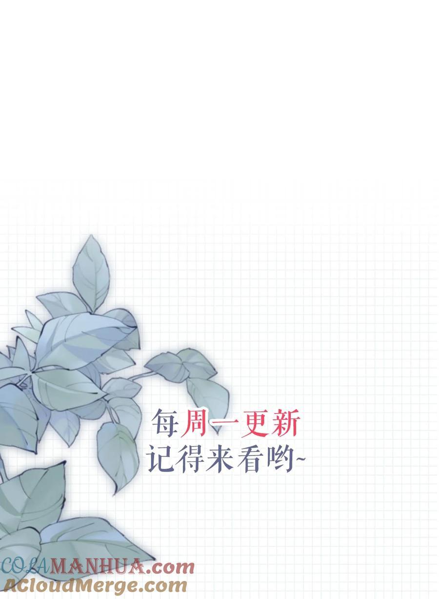 092 爸爸，你别害怕。51
