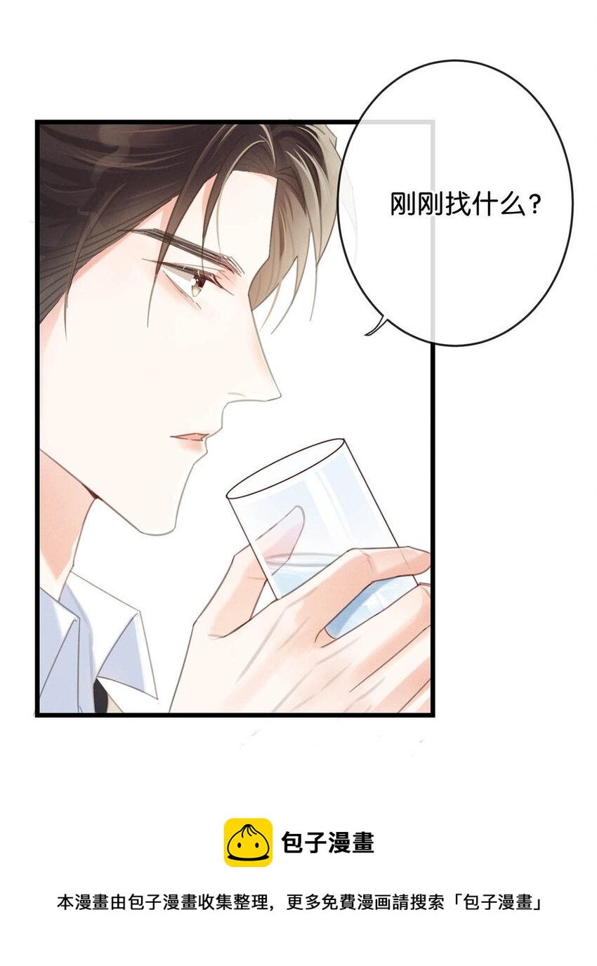 030 麻烦连先生帮我……20