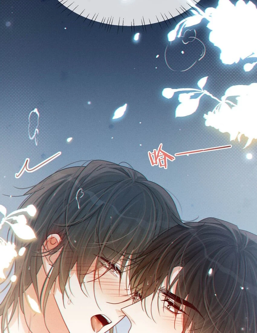 067 土味情话12