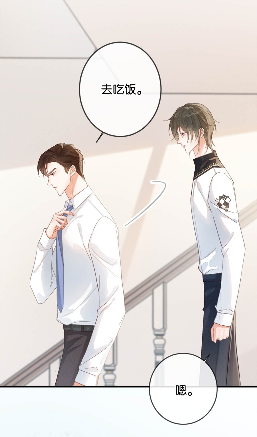028 ……模样倒是符合我的审美。19