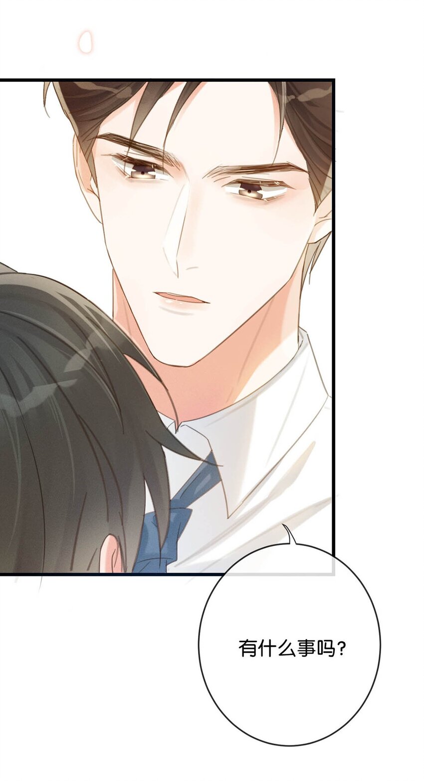 027 这是什么经典霸总行为……45