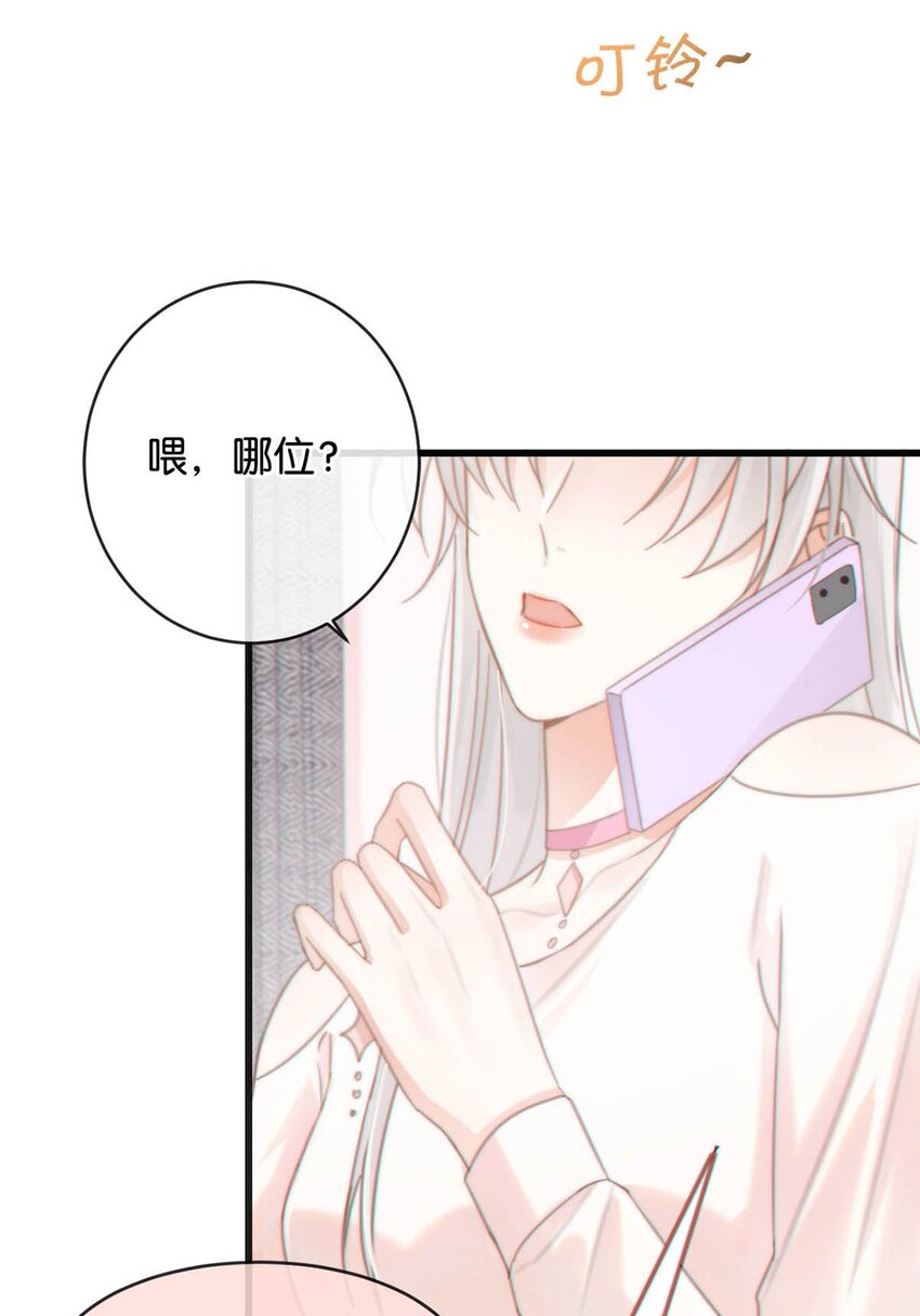 021 怀了孩子要多补补。4