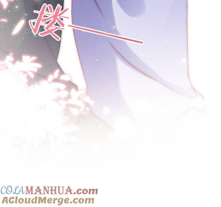 083 又发情了？21