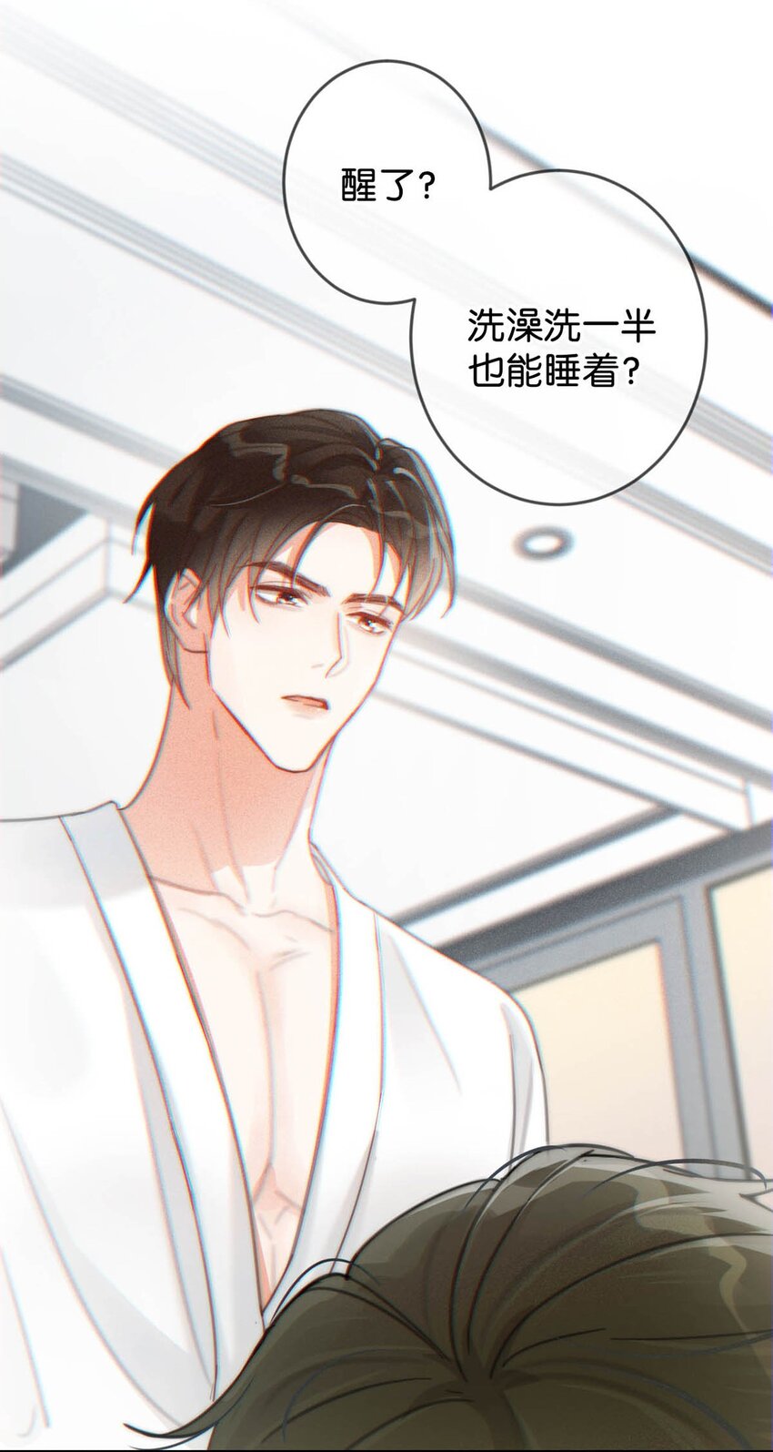 012 ……真的不会怀孕吗？5