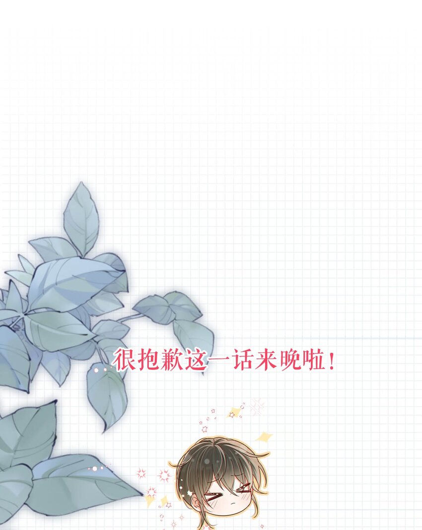 047 看守所再会。59
