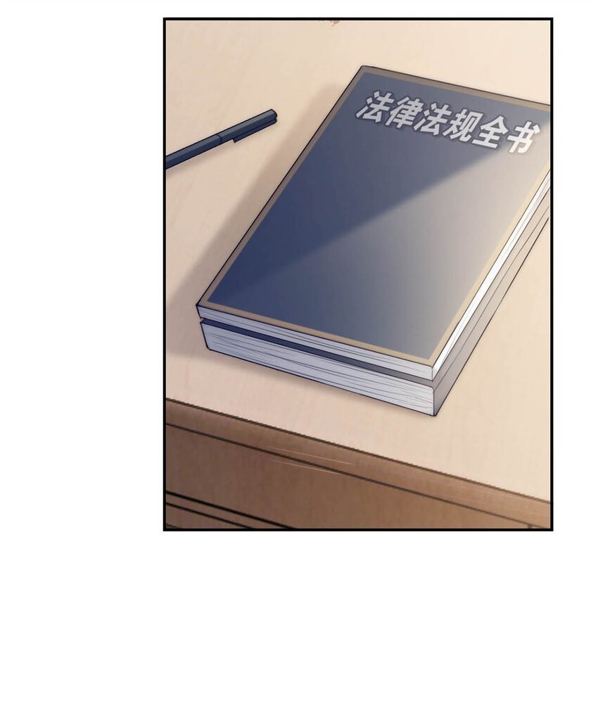 026 孩子是不是可以留下来了？23