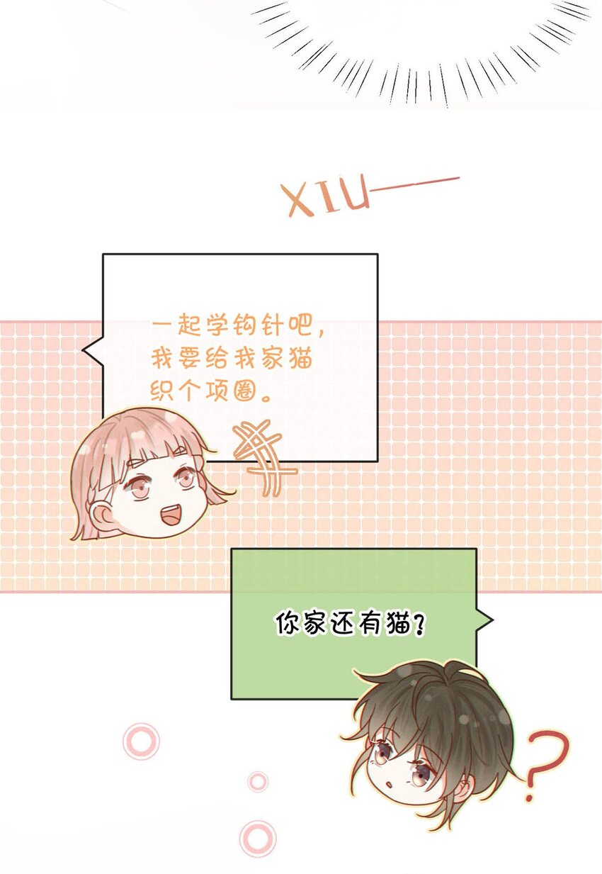 041 最好多有家人的陪伴。23