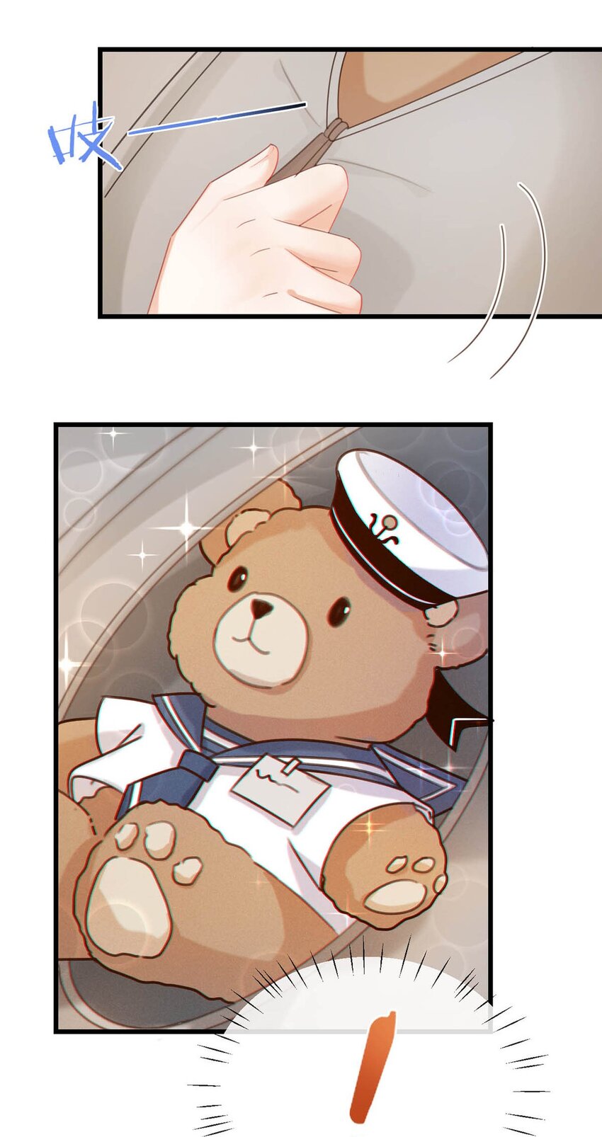 053 从给家人准备惊喜开始吧。10