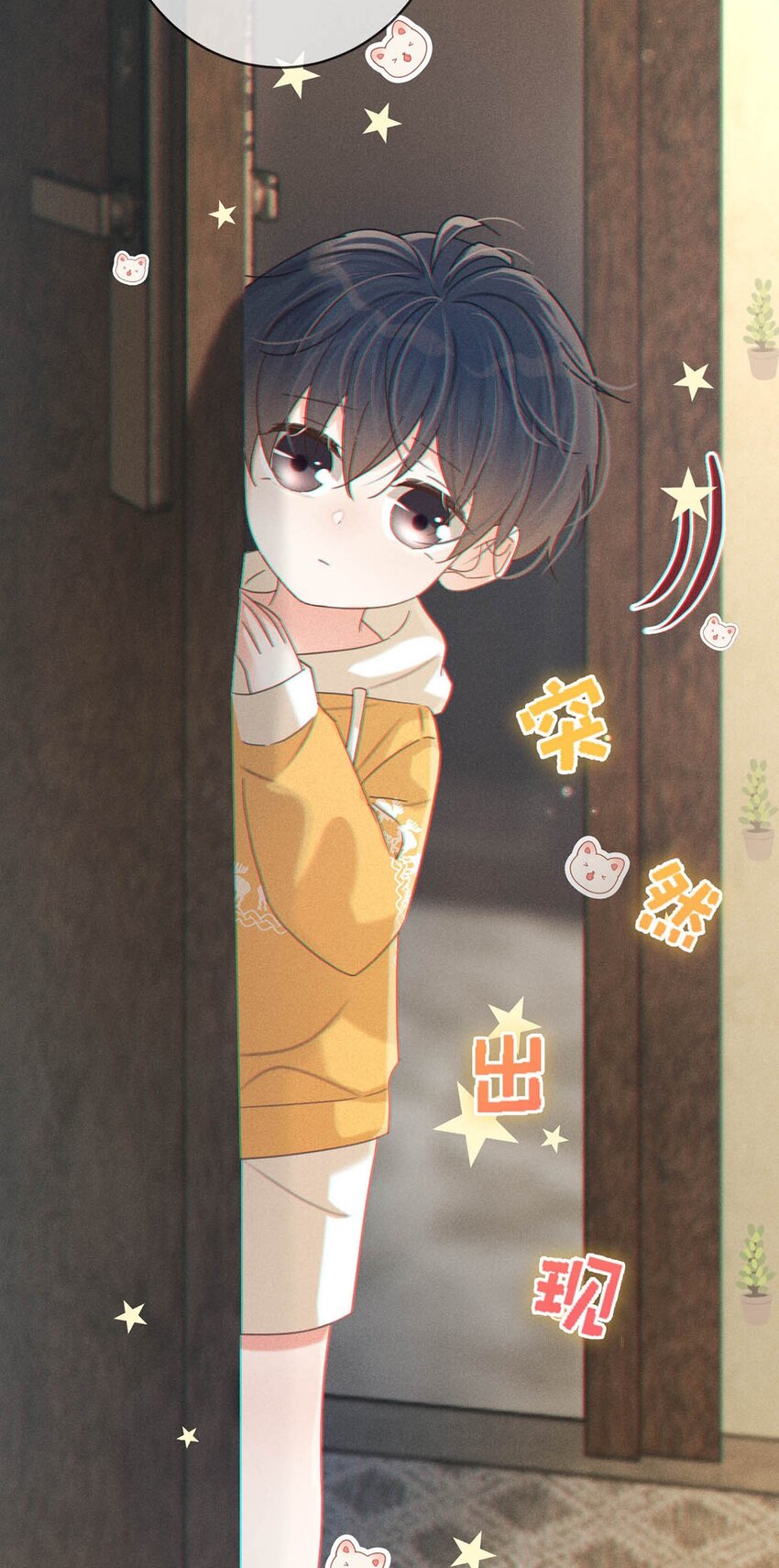 061 爸爸说你肚子里有小宝宝了。40