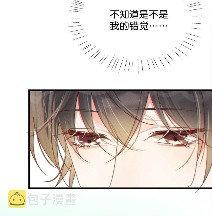 054 想要知道宝宝的性别吗？49