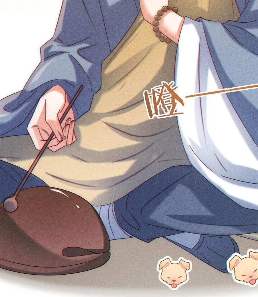 特别番外之 林琛篇（2）5