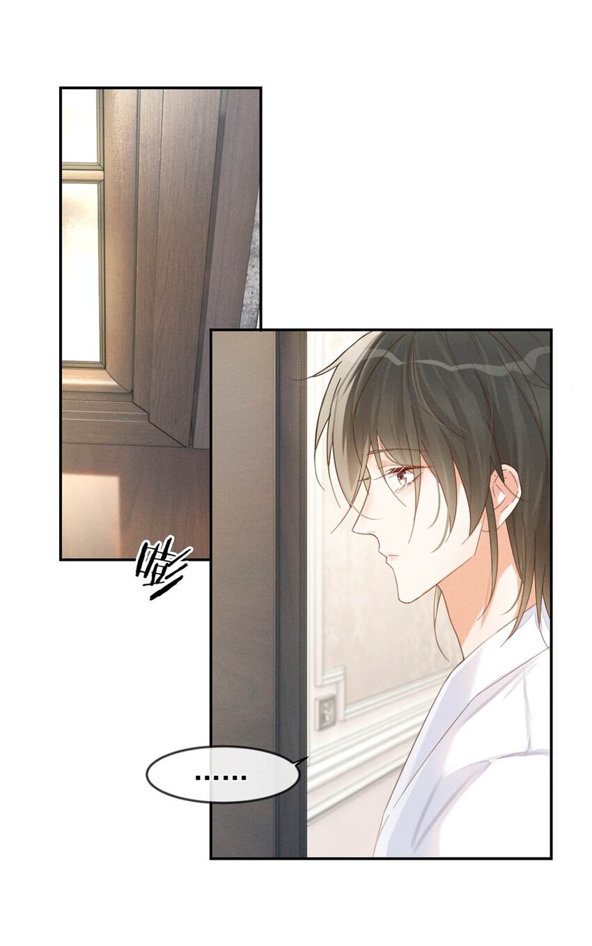 030 麻烦连先生帮我……38