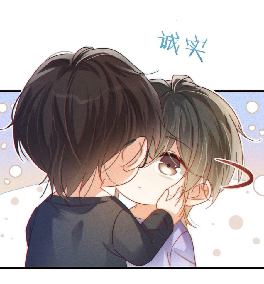 083 又发情了？32