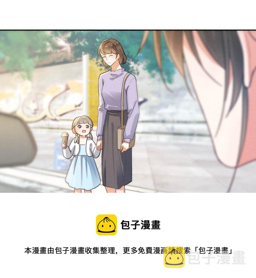 034 你会同意我把孩子留下来吗？40