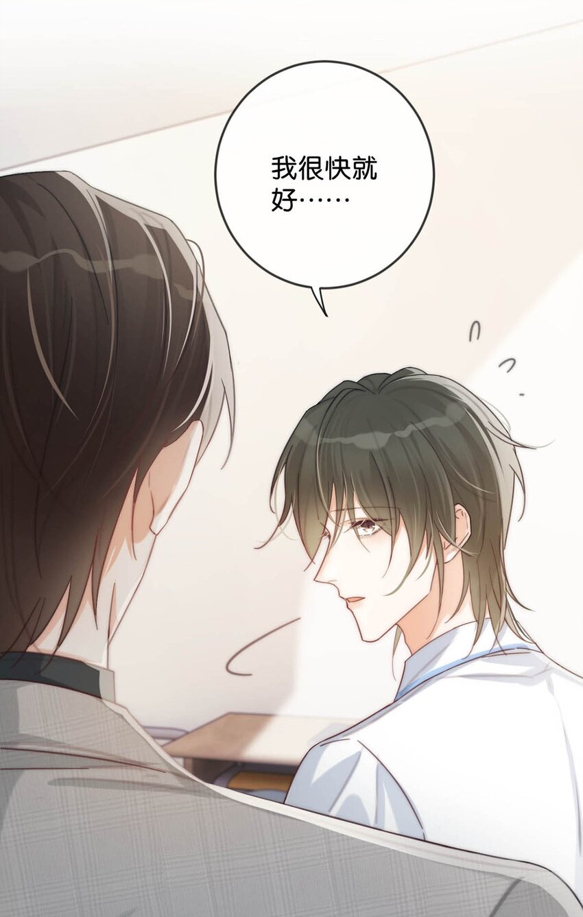 026 孩子是不是可以留下来了？19