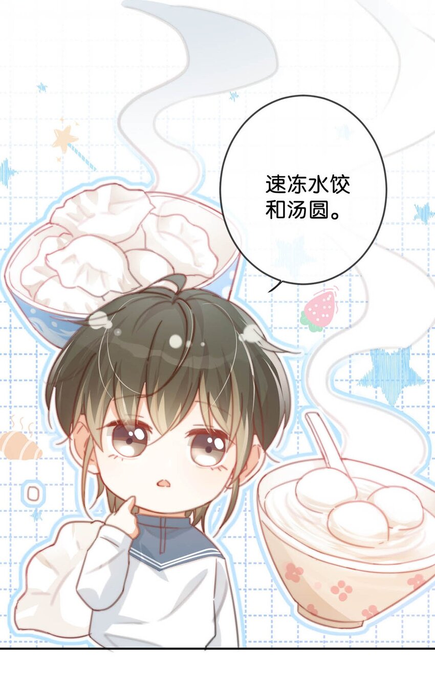015 我想离开了。10
